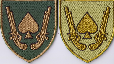 21 омбр+.jpg