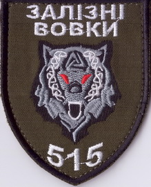 515+.jpg