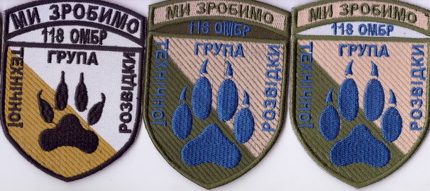 118_гтр+.jpg