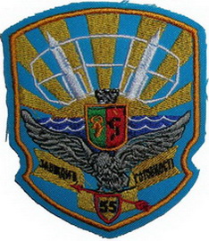 55 озрп 2.jpg