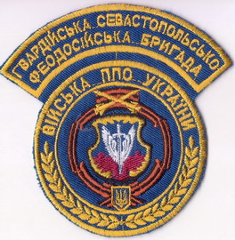 1014 зрбр+.jpg