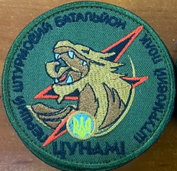 нп-b305084.jpg