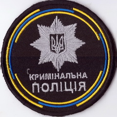 КП+.jpg