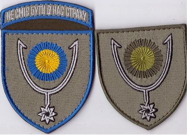 152 омбр+.jpg