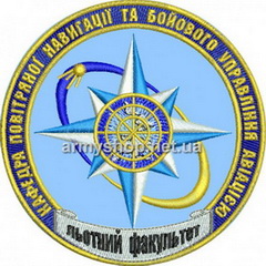 ХНУПС ЛФ КПНтаБУА.jpg