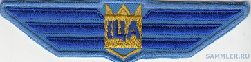 ХНУПС ІЦА груд.jpg