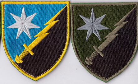 58 ОВ РЕБ х+.jpg