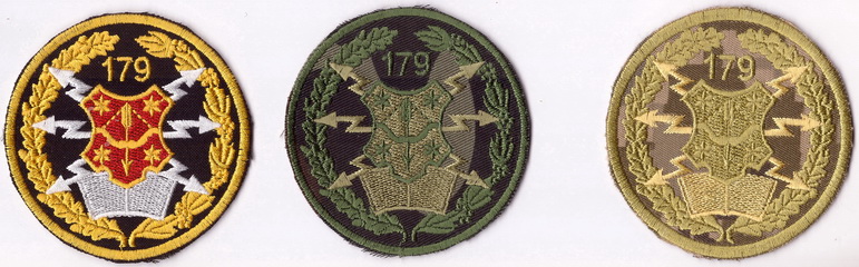 179 НЦЗ 3 1+.jpg