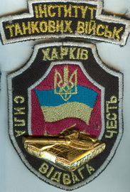 1 ХІТВ 1 2.jpg
