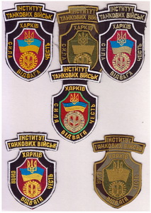 1 ХІТВ 1 РХБЗ+.jpg