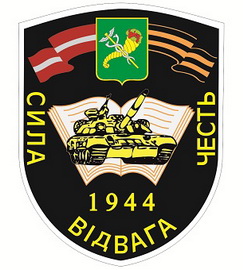 2 ВІТВ ХПІ 0.jpg