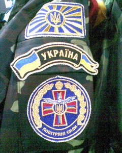 ПвС ф2 дмб1.jpg