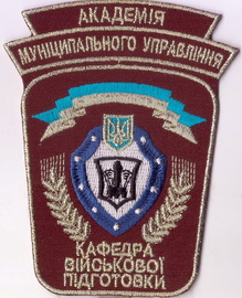 КВП Київ АМУ 1+.jpg