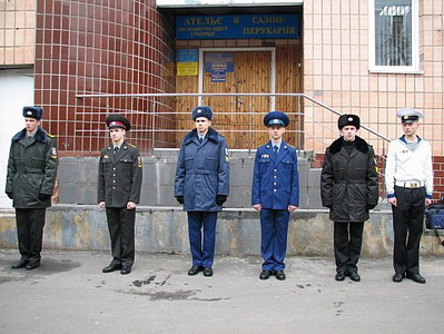 ВУЗ-106021859.jpg