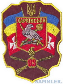 93_4 1.jpg