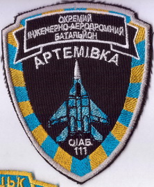 111 оіаб+.jpg