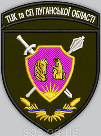 ТЦК 1.png