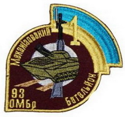 93 1 мб 2.jpg