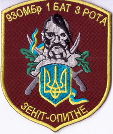 93 1 мб 3 р 1+.jpg