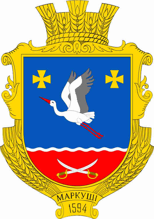 UKR Markushi, Berdychivskyi COA.jpg