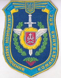 40 обз 1+.jpg