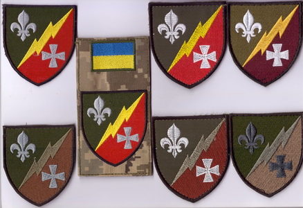 55 ортб 1+.jpg