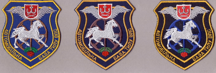 АвтБ+.jpg