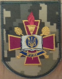 НУОУ 2 6.jpg
