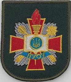 НУОУ 2 4.jpg