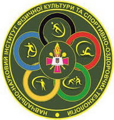 НУОУ ННІ ФП.jpg