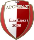 ArsBC_new2011.jpg