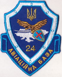 24 АБ+.jpg