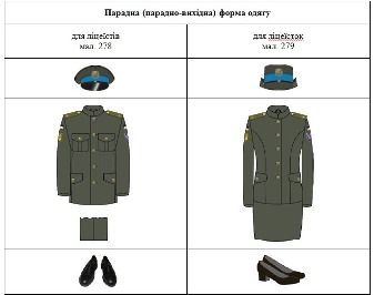 ВЛ1.jpg