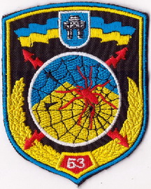 53 2+.jpg