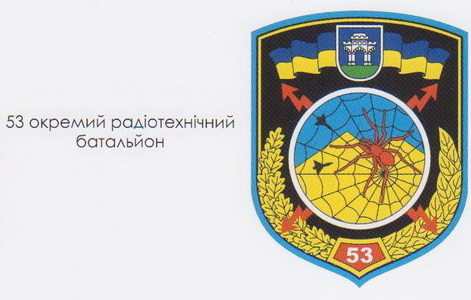 53 0 2.jpg