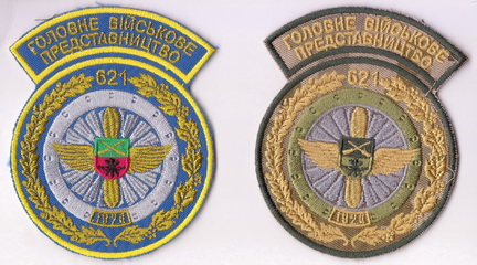 ВП 621 ГВП+.jpg