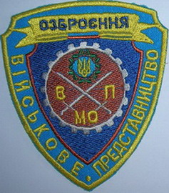 ВП хз.jpg