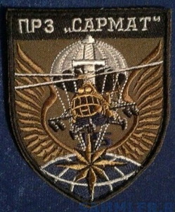 ПСО Сармат.jpg