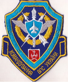 ВВС К1+.jpg