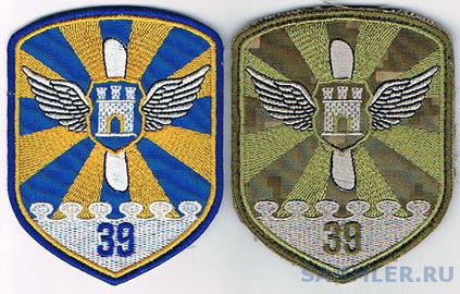 39 оае 1.jpg
