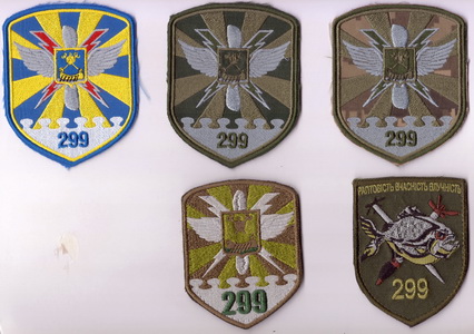 299 брта 2+.jpg