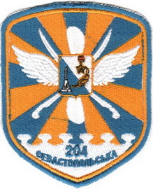 204 брта 2.jpg