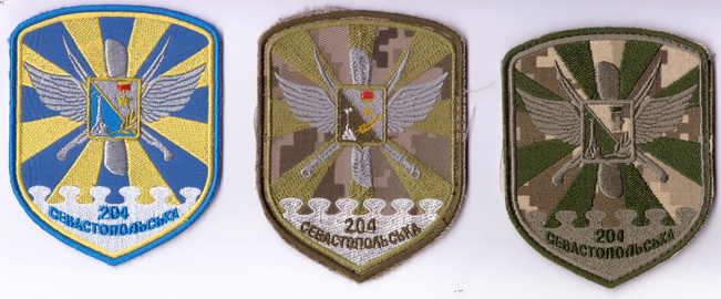 204 брта 1+.jpg