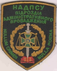 Скан-min.jpg