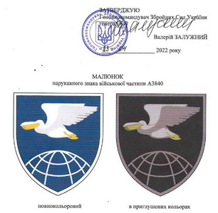 IMG-х.jpg