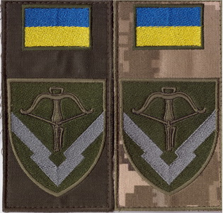 229 ОЦЗ 5+.jpg