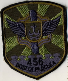 456 абрт 3.jpg