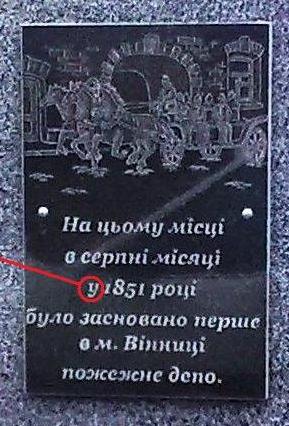 илл.4_для УГТ.jpg