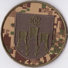 3045 5 1+.jpg