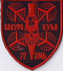 72 мб3+.jpg
